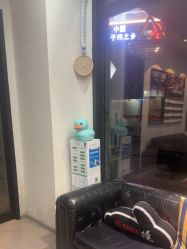 -北京V5舞蹈工作室