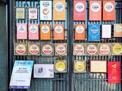 -重八牛府(花乡奥莱店)