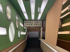 三鲜螺蛳粉-水平有限广西米粉·广西风味集(五道口店)