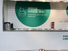 大堂-宜家·瑞典风味餐厅(北京西红门店)