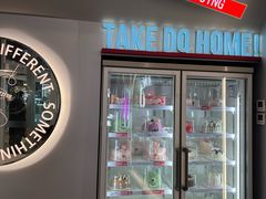 -DQ·蛋糕·冰淇淋(通州万达店)