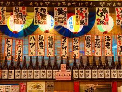 -平成屋·午肴夜酒(四川北路店)