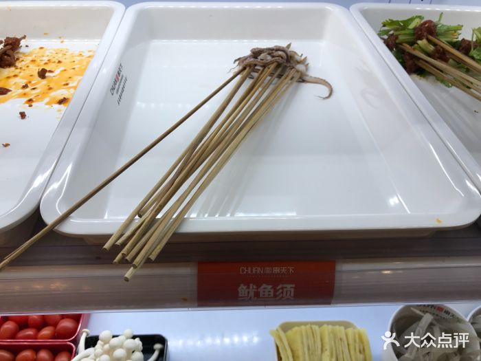 串天下-鱿鱼须图片-石家庄美食-大众点评网