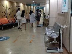-广州仁爱天河医院体检中心