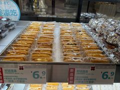 -红花点心局(护国寺店)