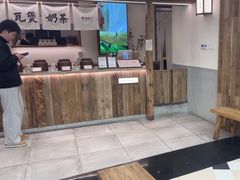 -李山山茶事(景枫店)
