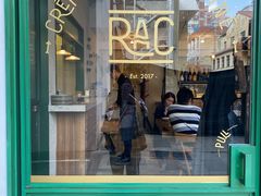 门面-RAC BAR(安福路店)