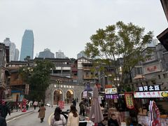 -重庆十八梯传统风貌区