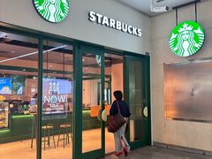 -星巴克(天津站区第二店)