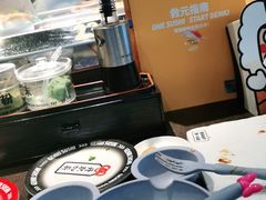 -元气寿司(东方宝泰店)