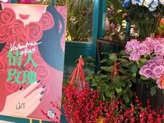 -BOBLOOM花店(宝龙旭辉广场店)