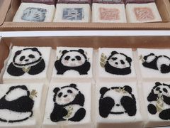 -阮大兴糕团(滨江宝龙店)