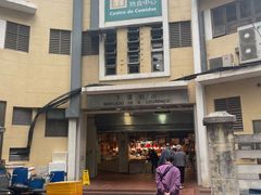 -下环街市熟食中心