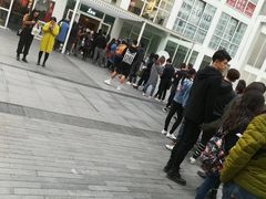 -1点点(银座和谐广场店)