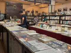 -三味书屋(复兴门内大街店)