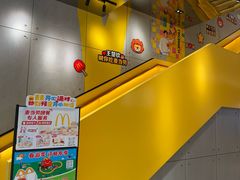 -麦当劳(苏州中心星悦汇店)