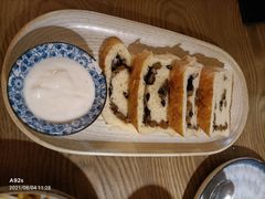 -那时新疆·若羌(经纬汇店)