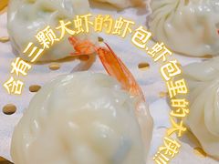 味莊特色大虾包-味莊·青岛菜(云霄路店)