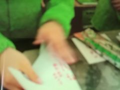 -正兴德(牛街店)