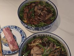 -镇南锅盖面馆(解放路店)