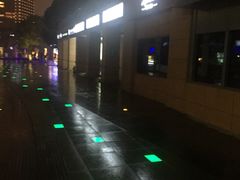 -翰尔酒店(苏州金鸡湖国际博览中心店)