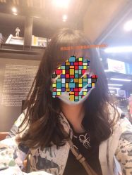 -whair