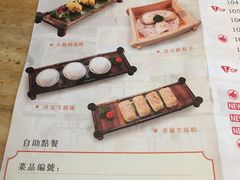 菜单-华辉快餐店(江南西总店)