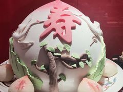 -御茶膳房皇家糕点博物馆(北京首店)