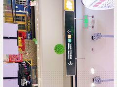 -万达广场(上虞店)