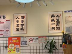 -明記茶餐廳(福田总店)