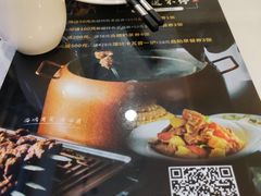 -新疆兵团食府清真(马连道店)
