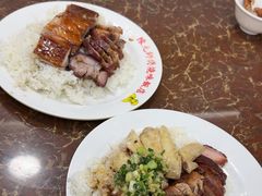 -陈光记烧腊店(罗保博士街店)
