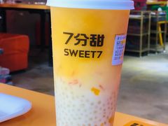 杨枝甘露-7分甜(李沧万达店)
