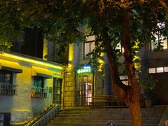 -JINNS锦时 steak&pizza(浸信会礼拜堂旧址店)
