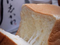 -银座仁志川·生吐司专门店(香港广场店)