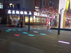 -英兰朝族饭店·英兰锅包肉(佳园路店)
