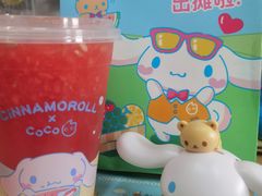 -CoCo都可(十全东店)