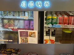 -Oasis日式漫画喫茶(高岛屋百货店)