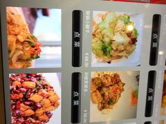 -蜈支洲岛珊瑚酒店临海阁中餐厅