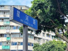 -凯德广场(金牛店)