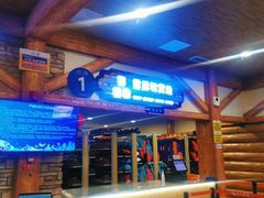 -长沙湘江冰雪世界