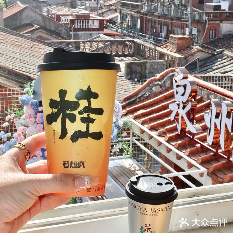 特种兵极限24小时吃遍泉州美食‼️