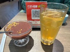 -添好运(武商MALL店)