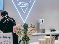 -Manner Coffee(万象前海店)