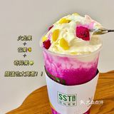 厦门新店| 糯叽叽的芋泥麻薯奶茶快去喝!! 