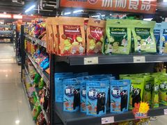 -综合保税区进口商品直销中心(新百店)