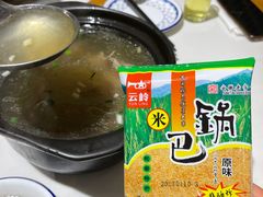 -巢湖名吃·东关老鹅汤(江南风情街店)