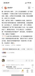 -玩元素·家庭游乐成长中心(香格里拉店)