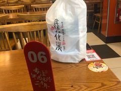 -鑫花溪牛肉米粉(凤凰街创始总店)
