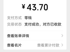 -天添手撕猪手(德政中路店)